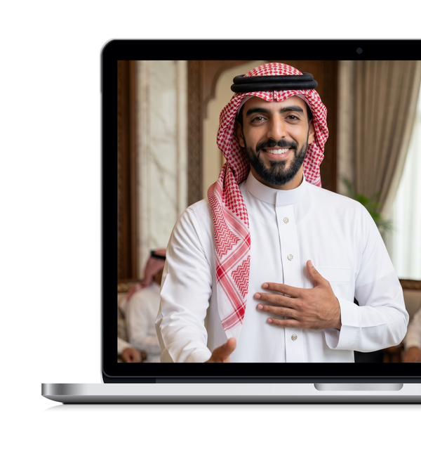 سَنَد على الحاسوب